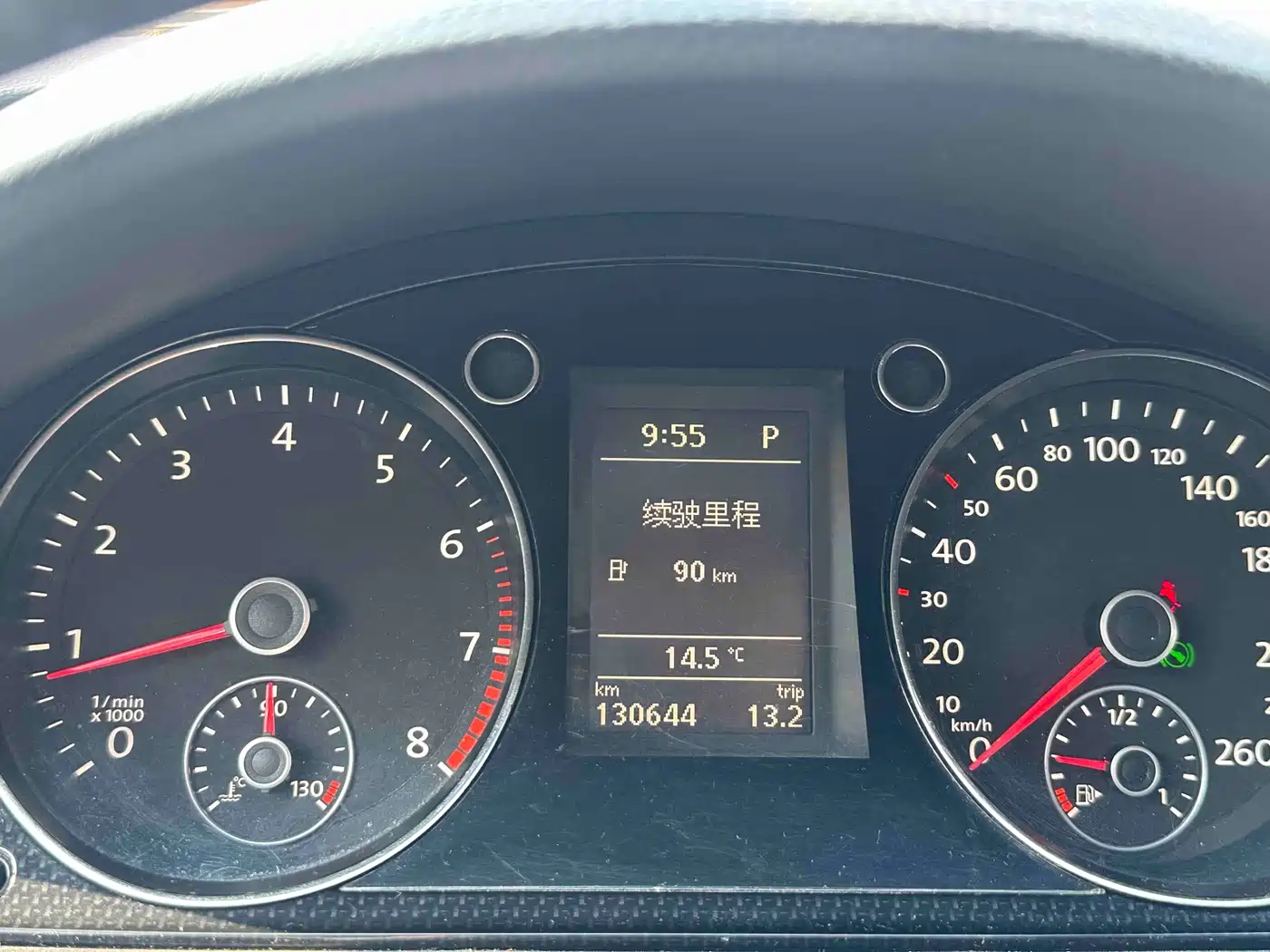 Volkswagen Magotan 2013 2.0TSI Luxury фото 14