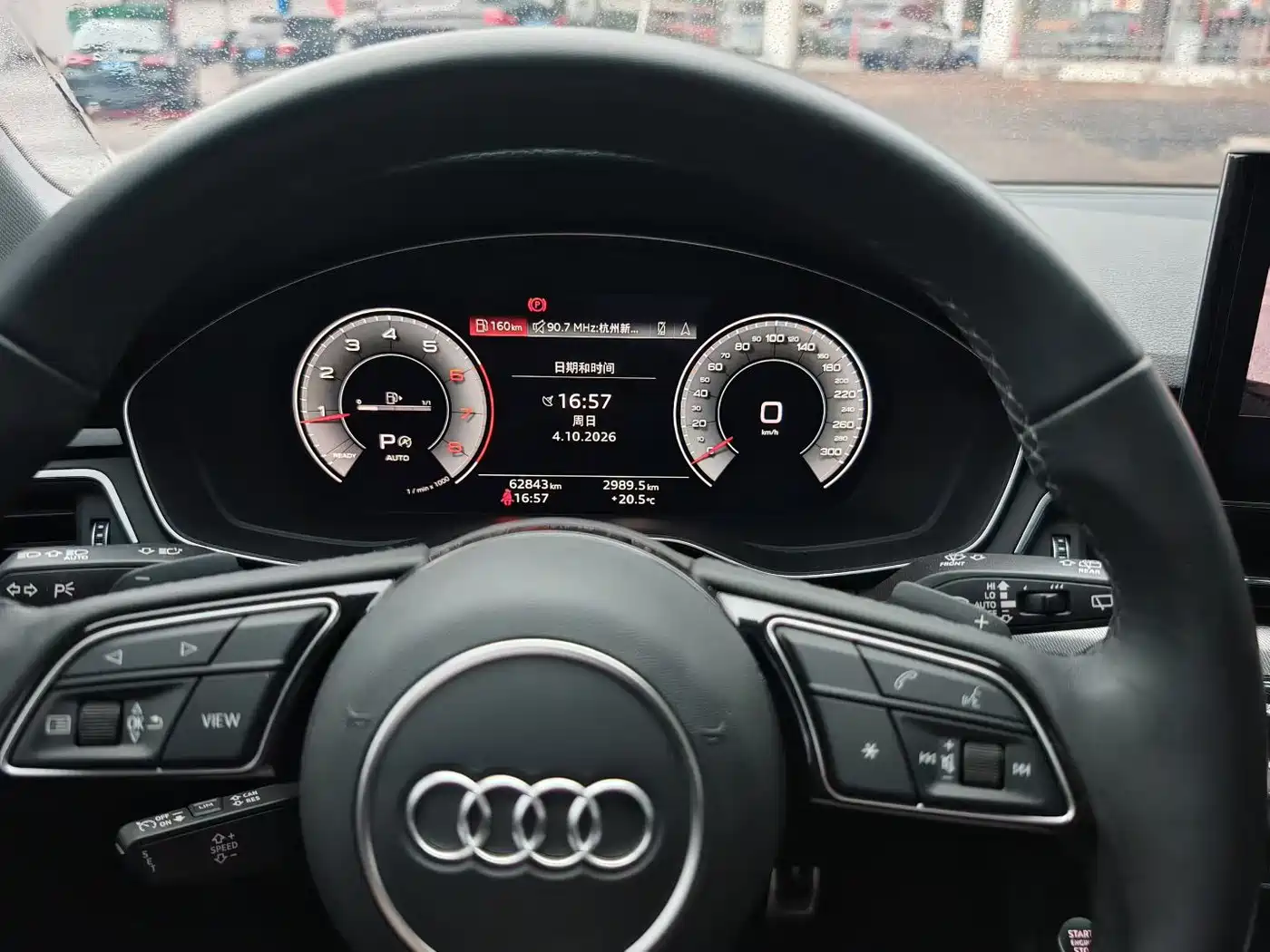 Audi A4 (Import) 2023 2022 Avant 40 TFSI Luxury Dynamic