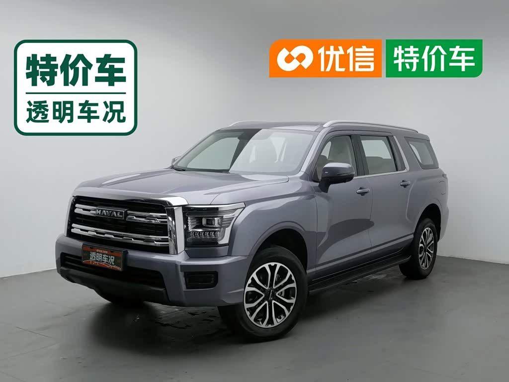 Haval H5