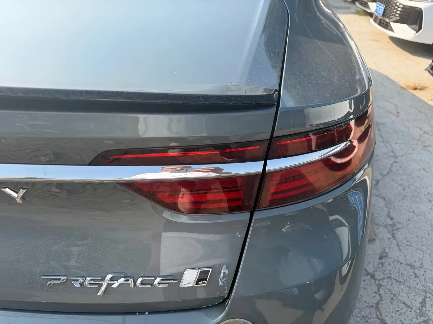 Geely Preface 2025 2026 Orient Yao 1.5TD Kunlun Edition