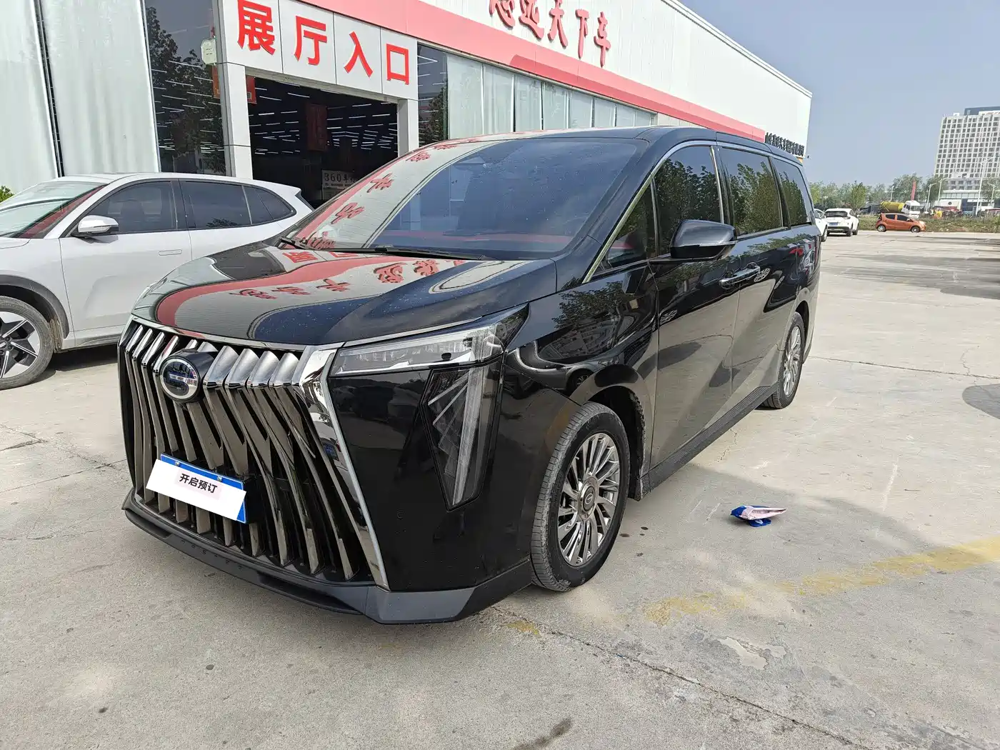 GAC TRUMPCHI M8
