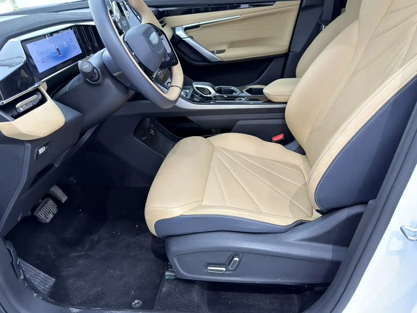 GEELY AUTOMOBILE BOYUE L