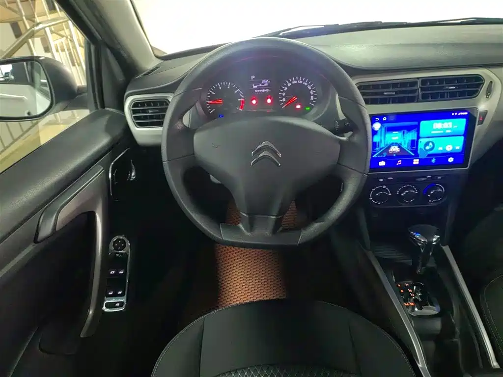 2018 Citroën Elysee