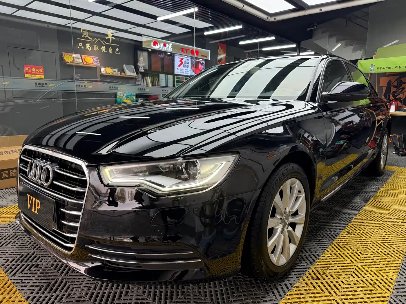 Audi A6L 2014 30 FSI Technology