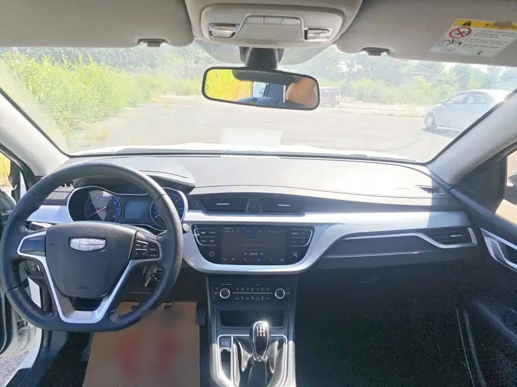Geely Vision 2021 2020 Facelift 1.5L Manual Asian Games Edition