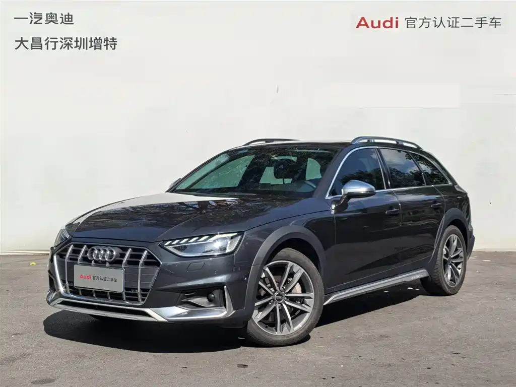 Audi A4 (Import) 2023 2023 Model allroad quattro
