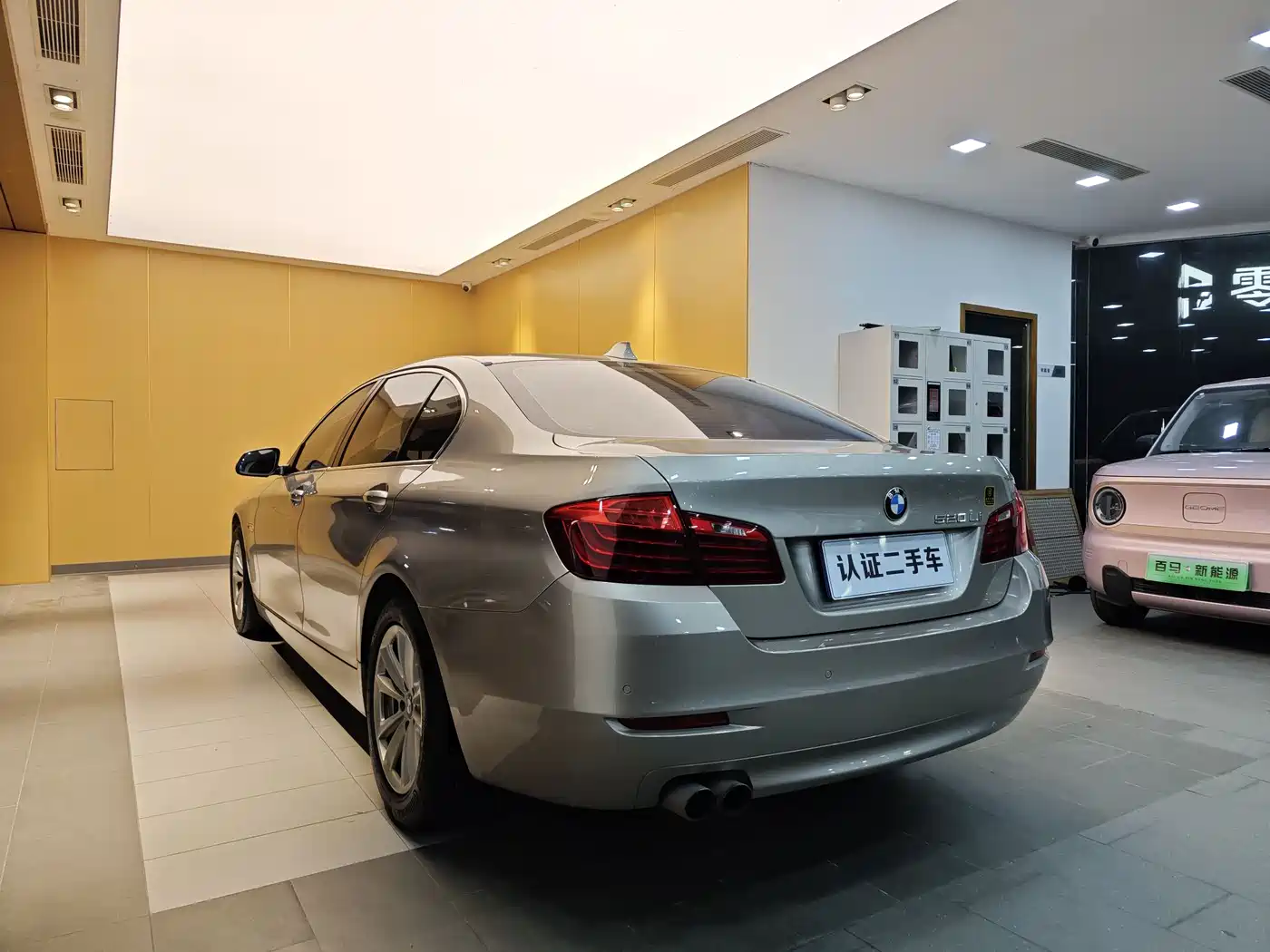 BMW 5 Series 2014 520Li Elegance фото 26