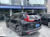 Photo 9 - Honda CR-V