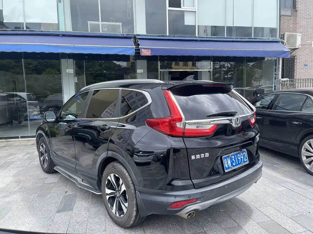Photo 9 - Honda CR-V