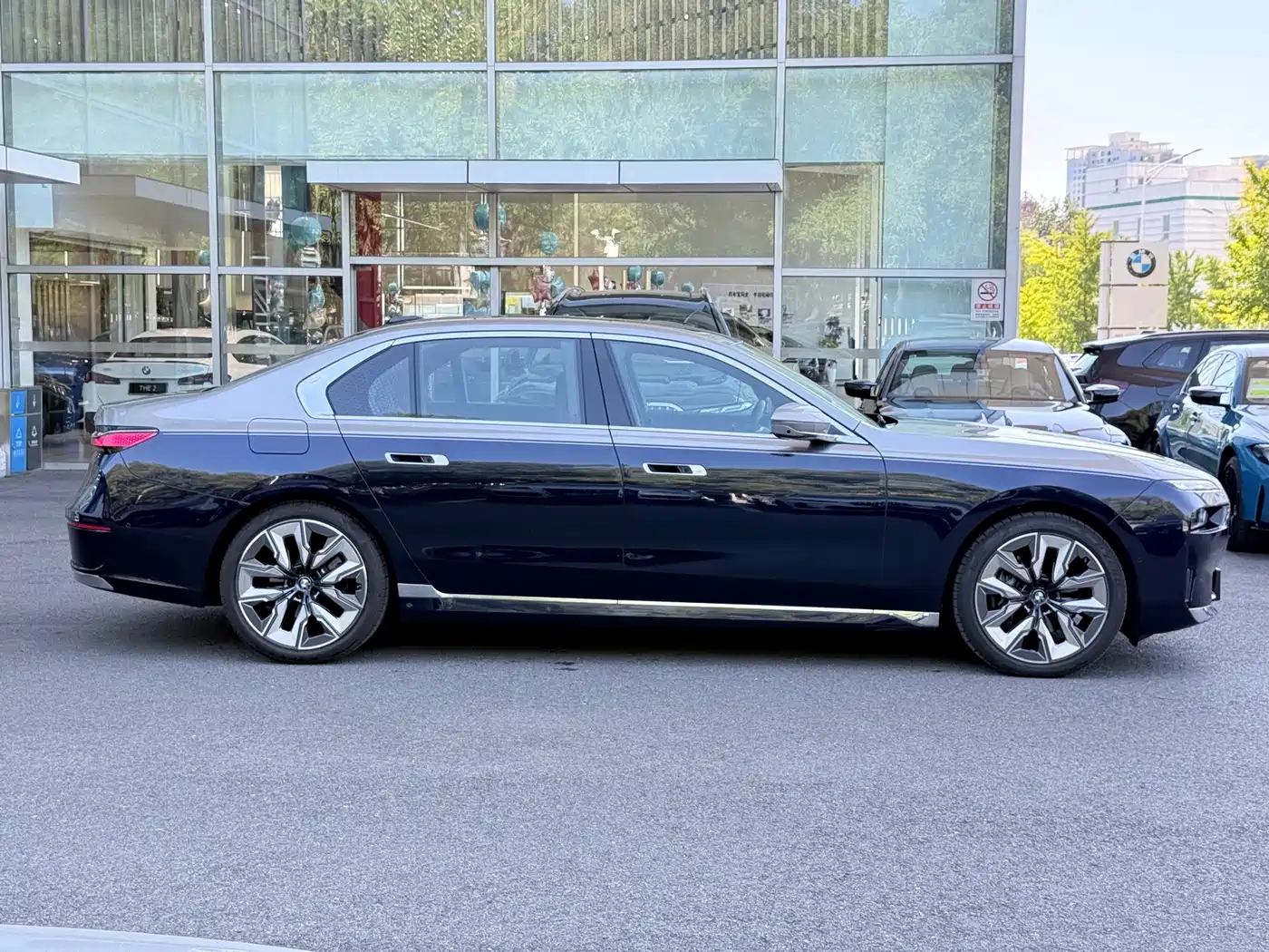 BMW 7 Series 2026 2023 Facelift 740Li Exclusive Luxury Package
