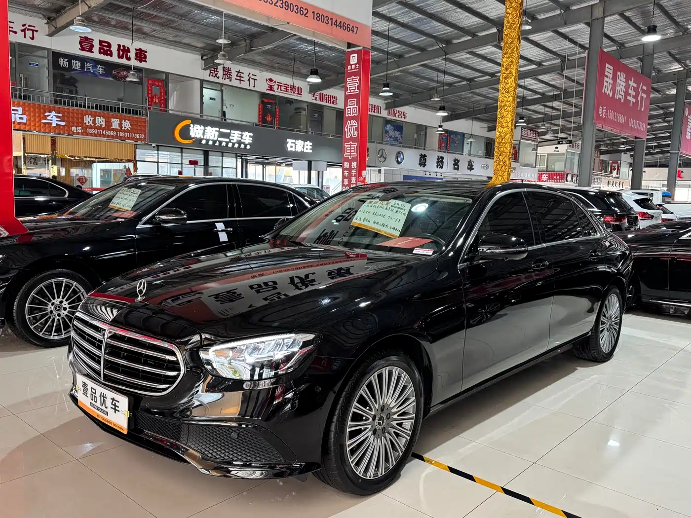 Mercedes-Benz E-Class 2022 E 300 L Luxury