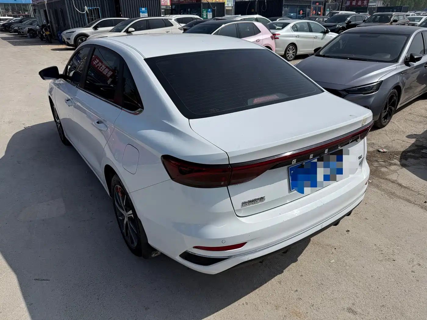 GEELY AUTOMOBILE EMGRAND