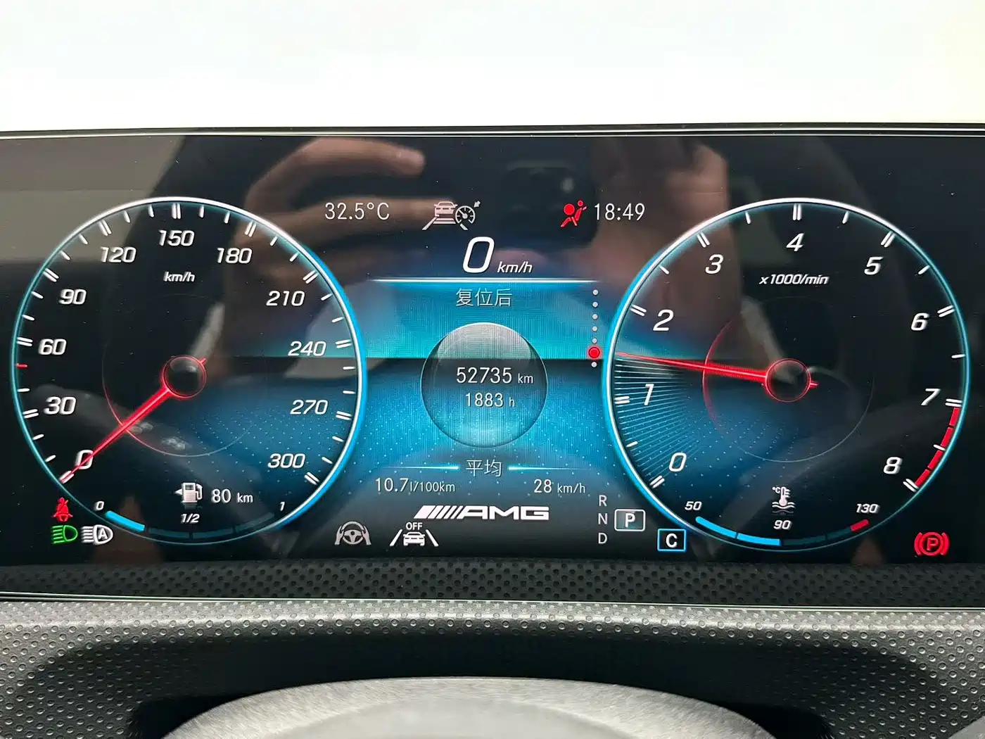 Mercedes-Benz A-Class AMG (Import) 2020 AMG A 45 S 4MATIC+ фото 5