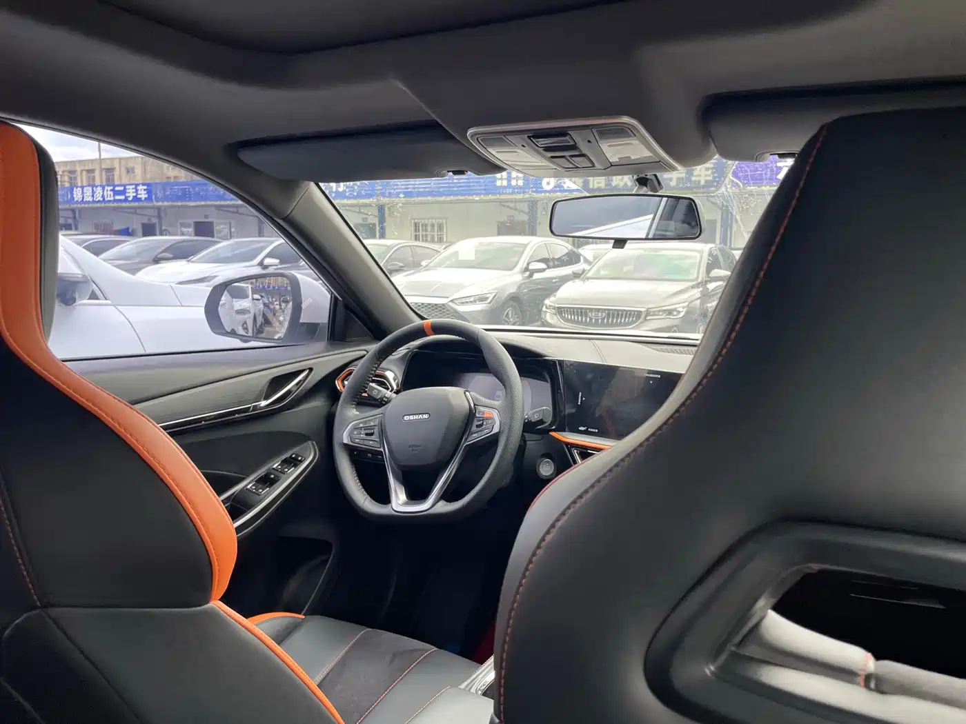 CHANGAN CHANGAN AUCHAN X5