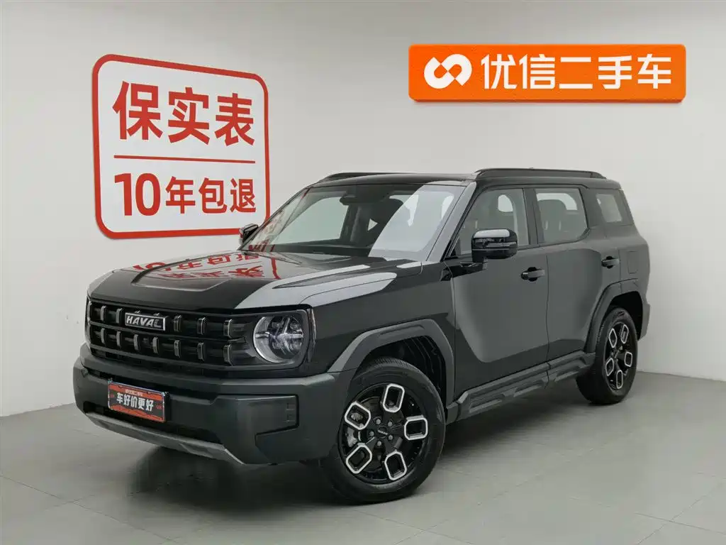 Haval Cool Dog 2022 1.5T DCT 4WD Adventure Edition