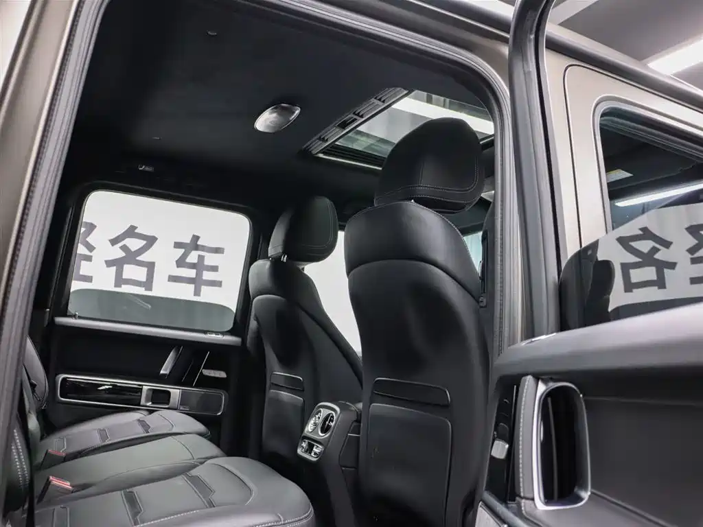 Mercedes-Benz G-Class AMG 2025 AMG G 63 фото 25