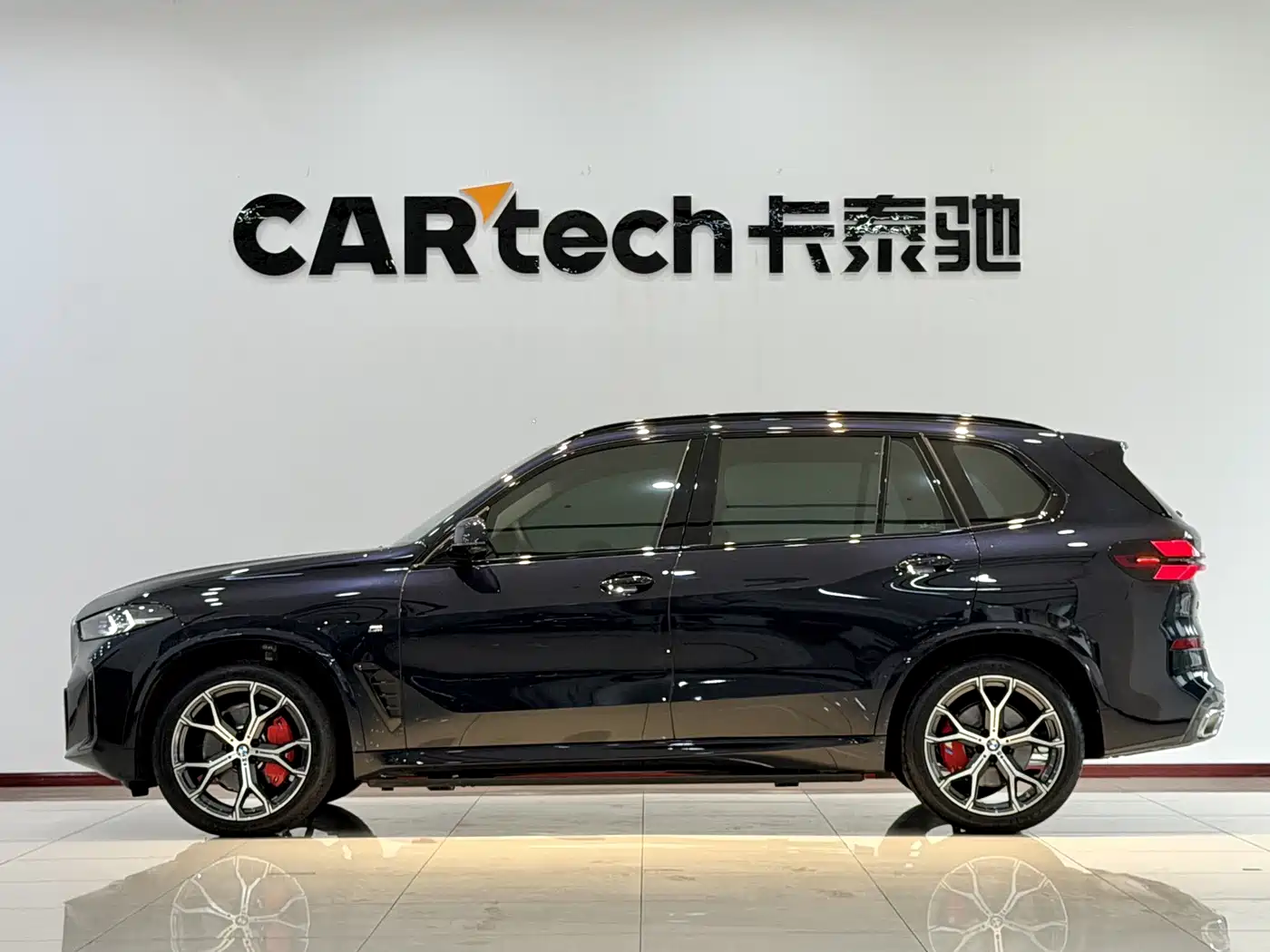 BMW X5 2026 2026 xDrive 30Li Luxury M Sport Night Edition Package