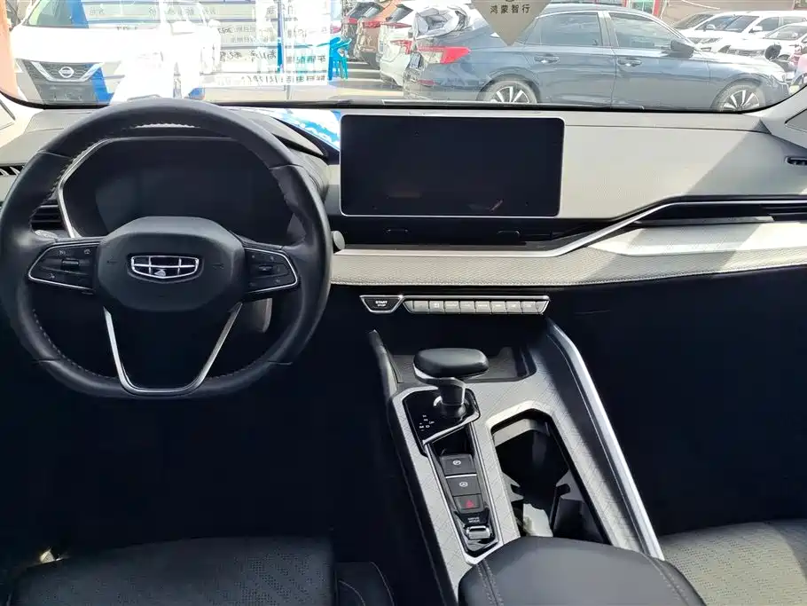 GEELY AUTOMOBILE XINGRUI