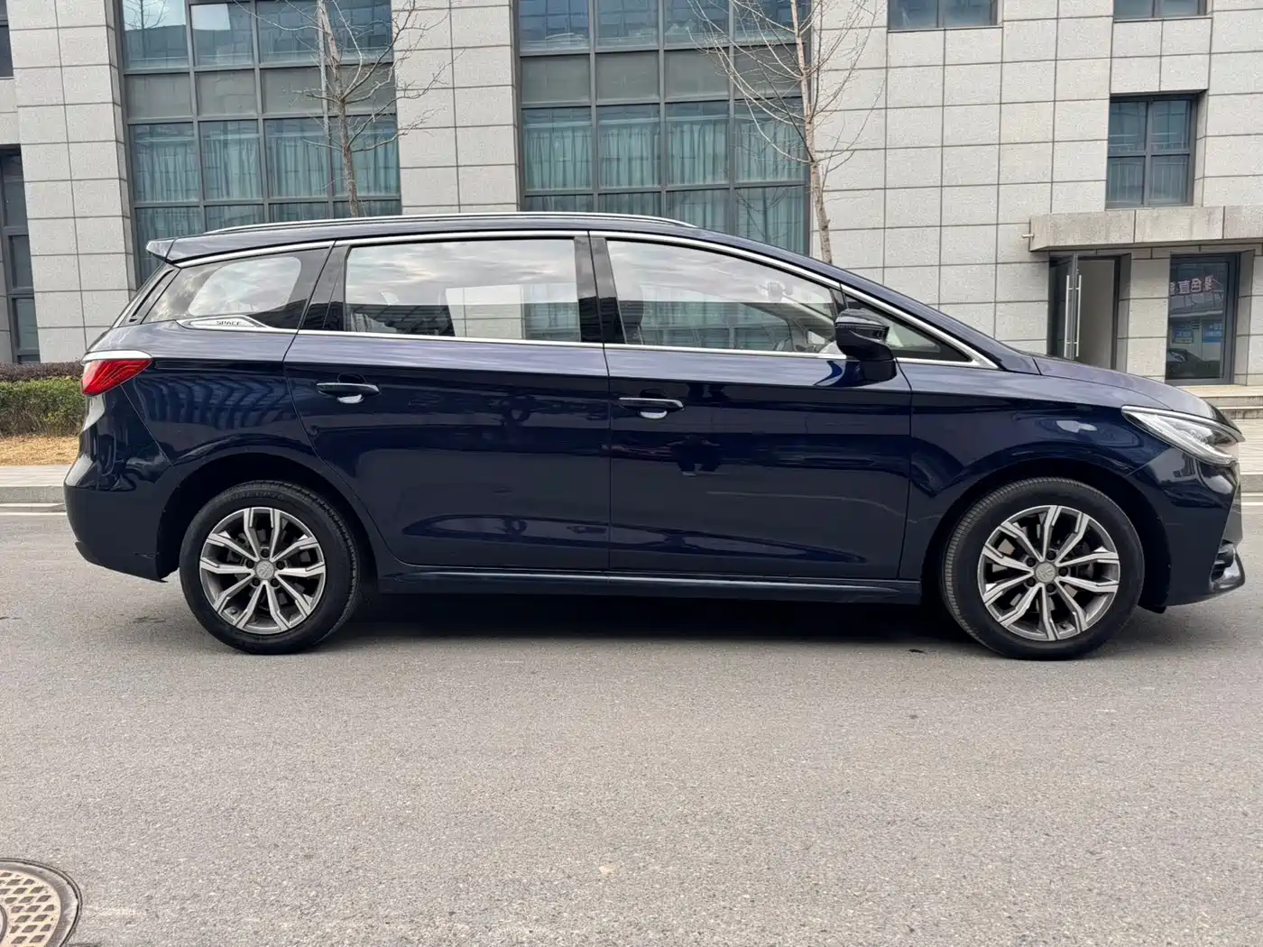 BYD Song MAX 2019 1.5T Auto Smart Connected Sunroof 7-seater China VI фото 4