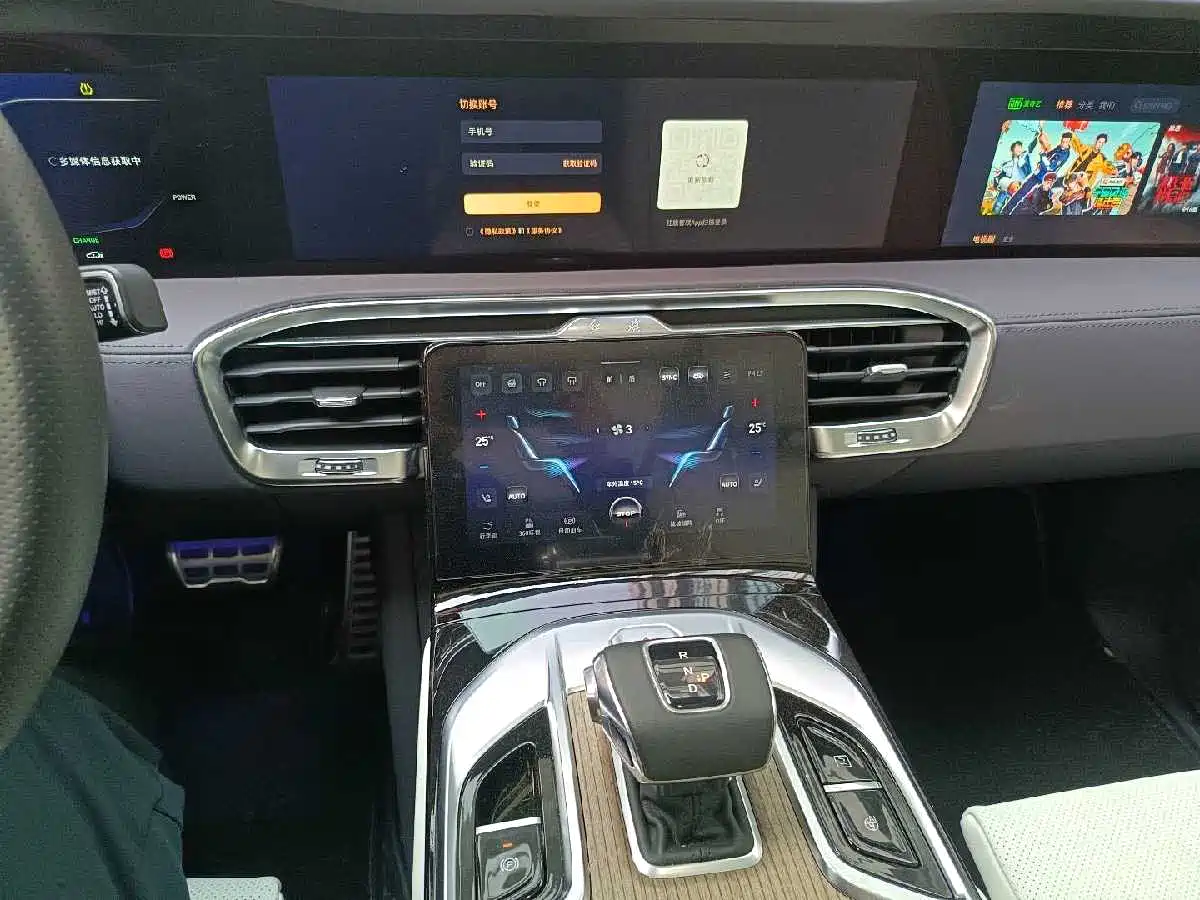 Hongqi E-HS9 2022 660km Qi Ling Edition (4-seater) фото 21