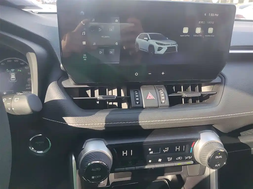 Toyota Wildlander 2023 Hybrid 2.5L E-CVT FWD Luxury PLUS Edition фото 6