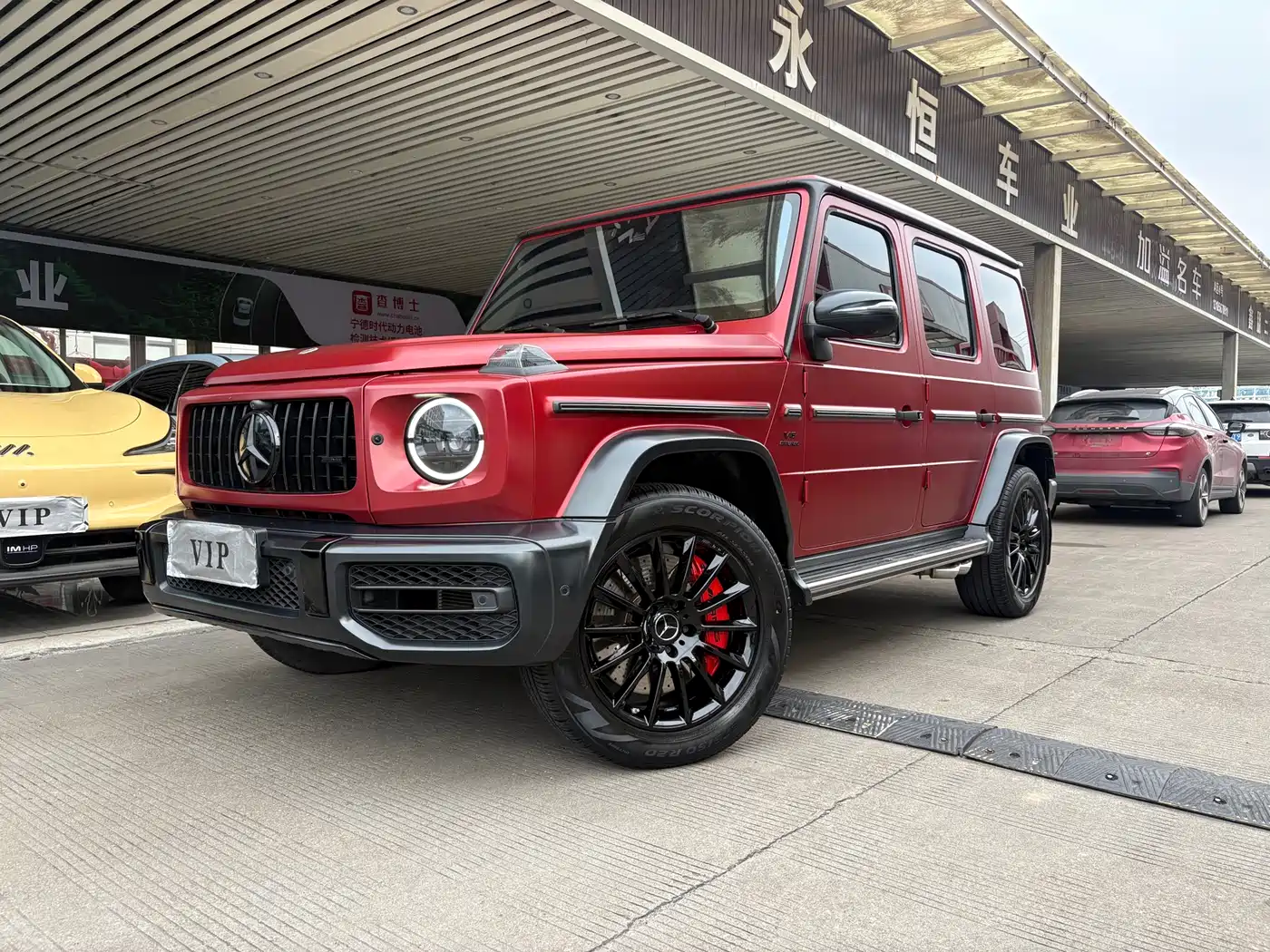 Mercedes-Benz G-Class 2021 G 500 Blazing Flame Special Edition