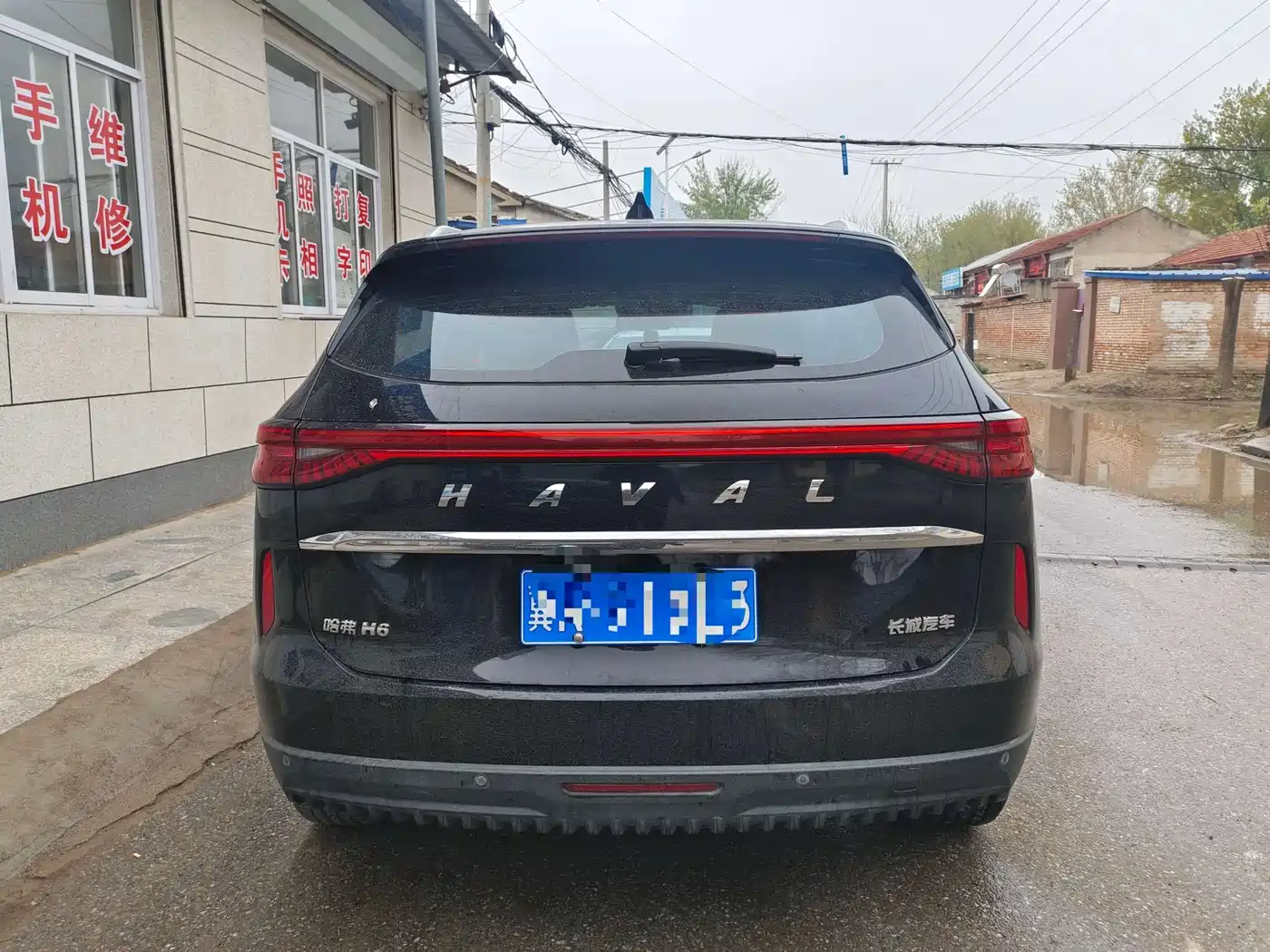 HAVAL H6