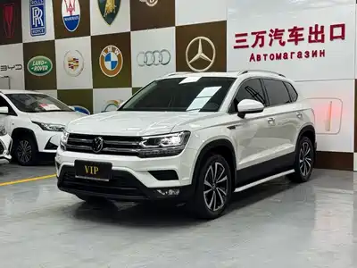 Volkswagen Tharu