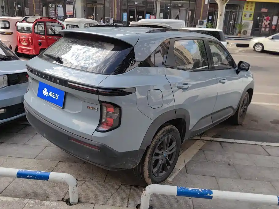 2021 Baojun RS-3