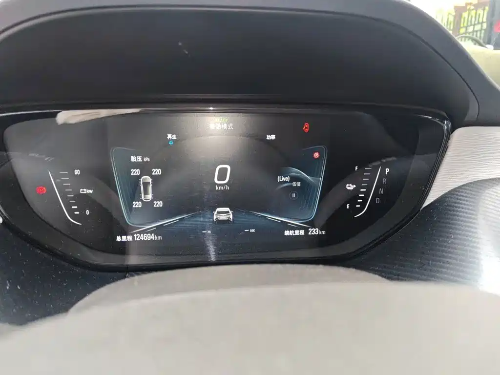 Фото 12 - Buick Velite 6