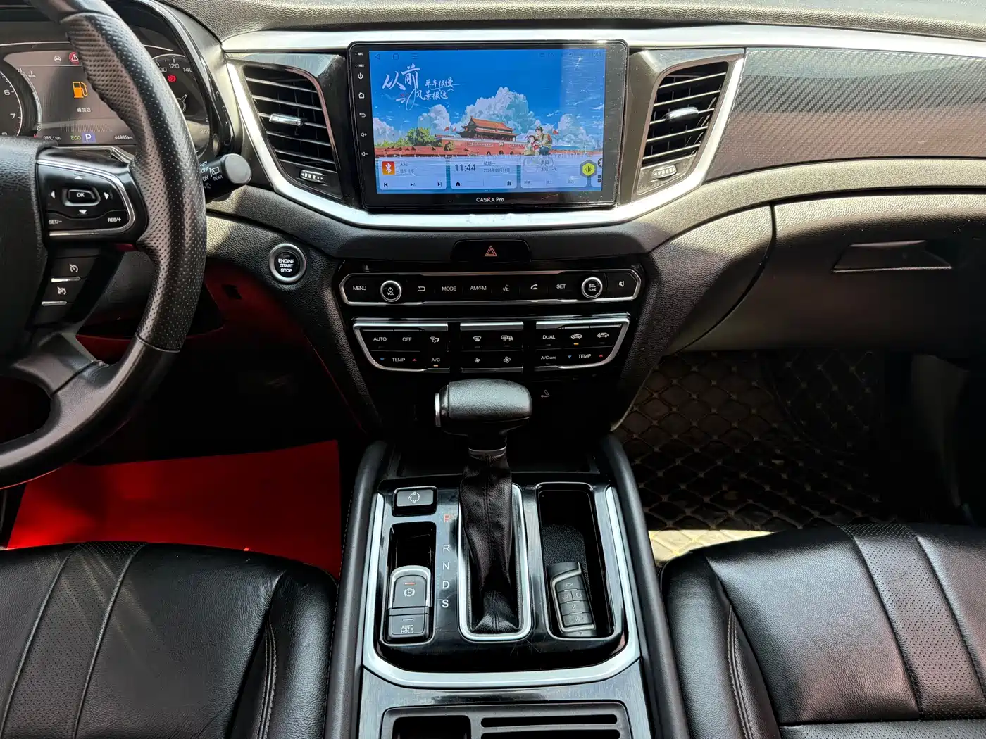 GAC Trumpchi Trumpchi GS7 2017 280T 2WD Luxury фото 10