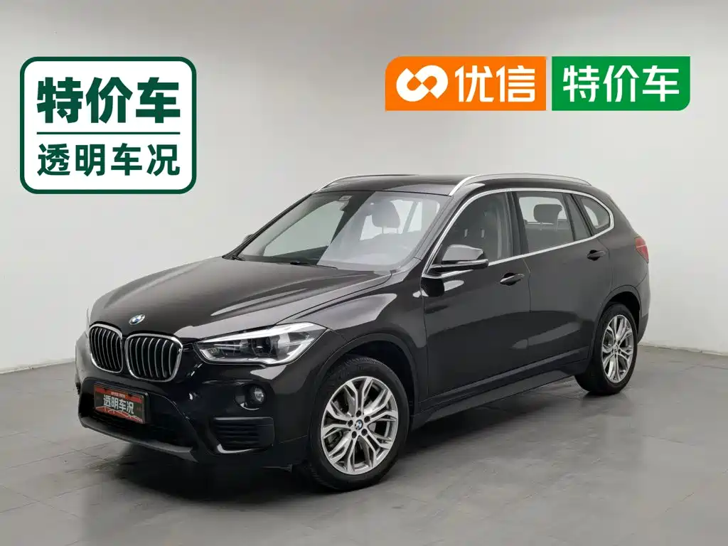 Photo 1 - BMW X1