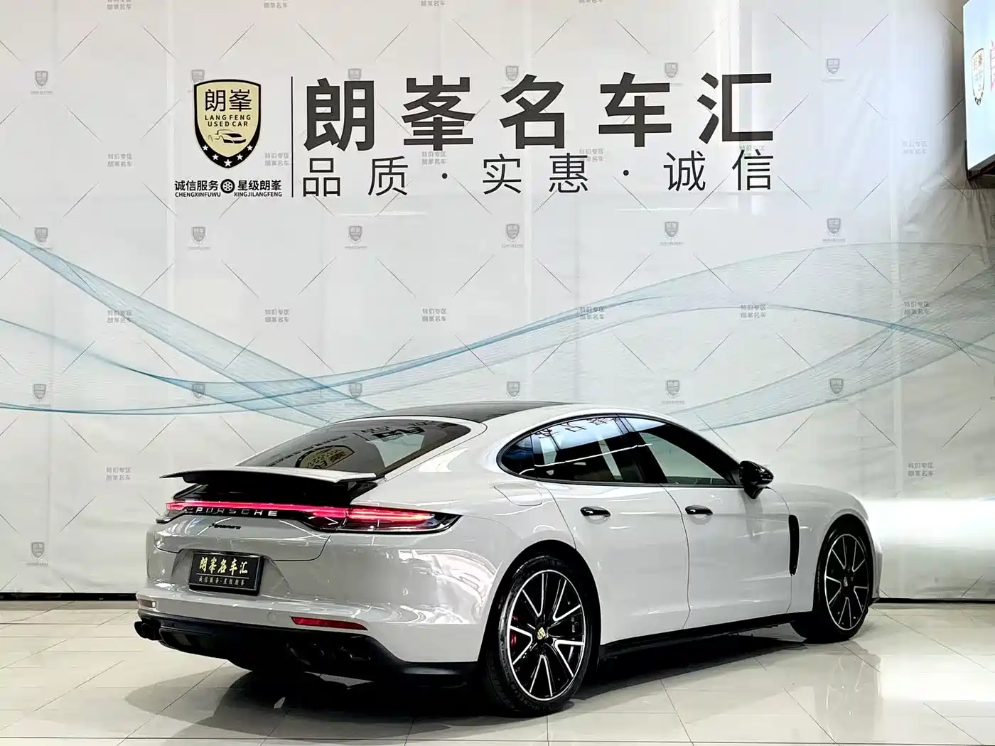 Porsche Panamera 2023 Panamera 2.9T фото 4