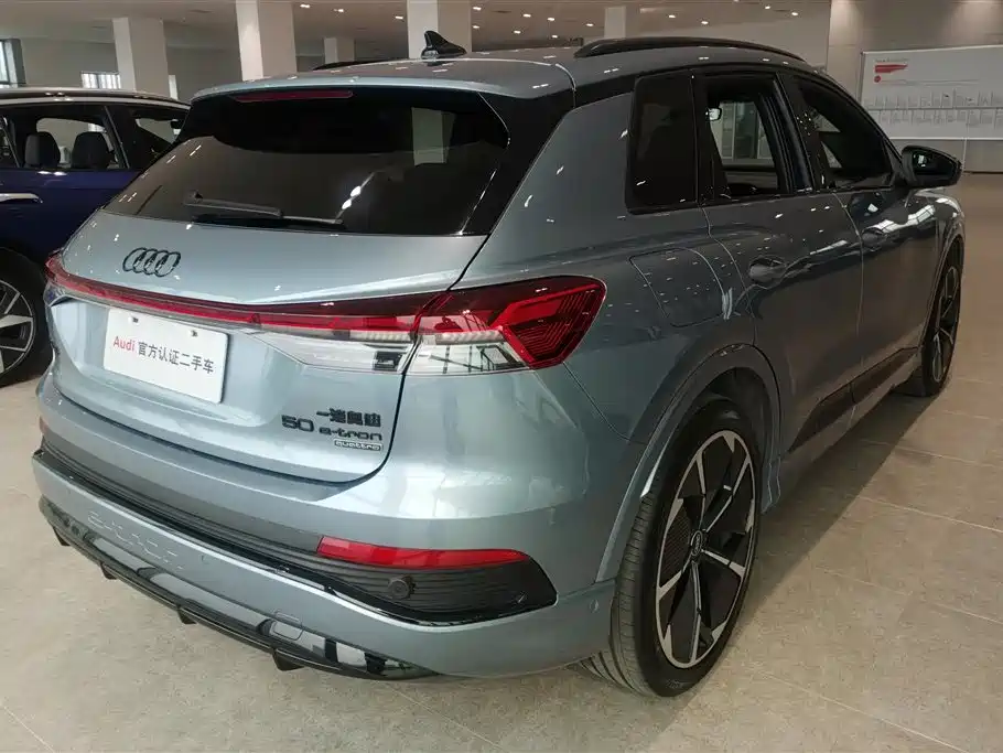 AUDI Q4 E TRON