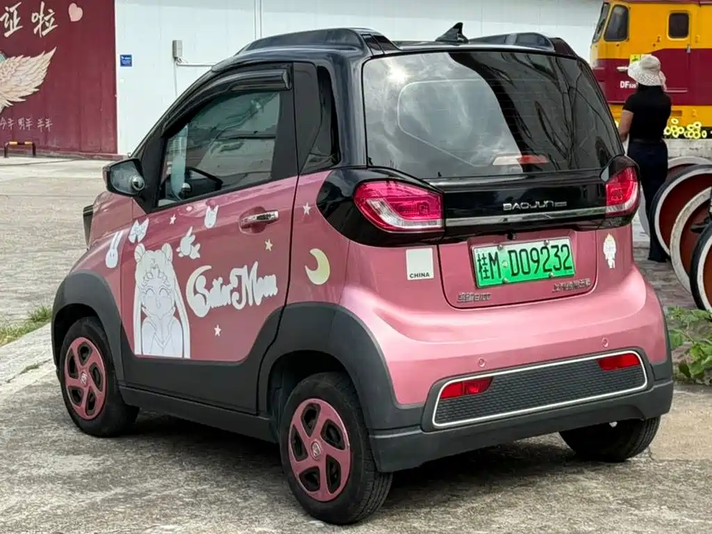 Baojun E100 2019 2019 250KM Smart Edition