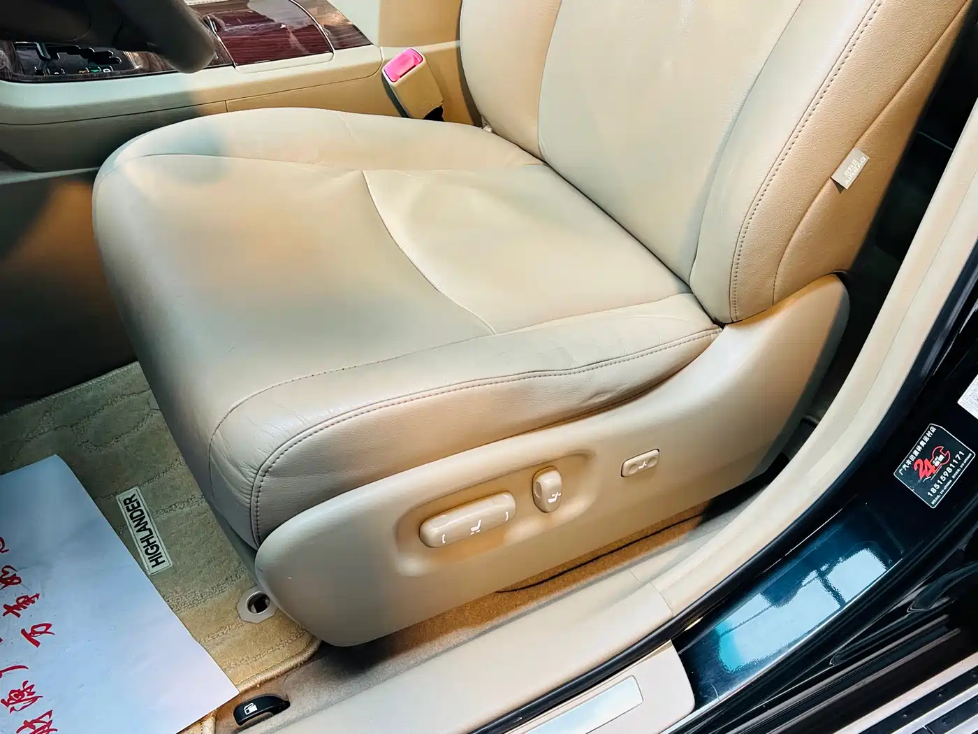 Toyota Highlander 2012 2.7L 2WD 7-Seater Luxury Edition фото 13