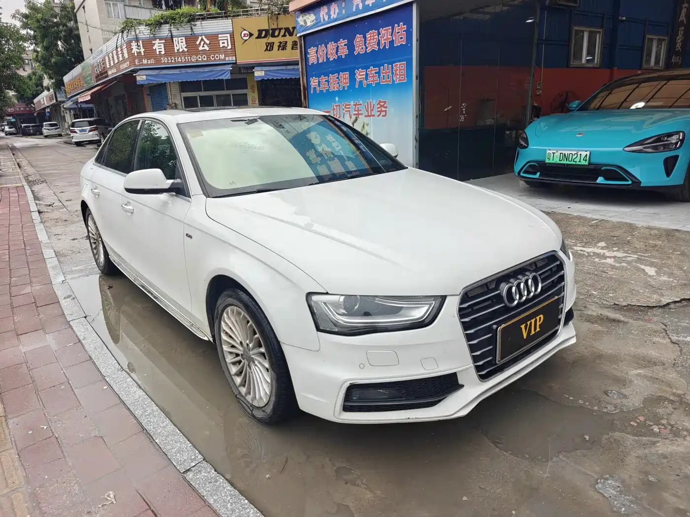 Photo 2 - Audi A4L