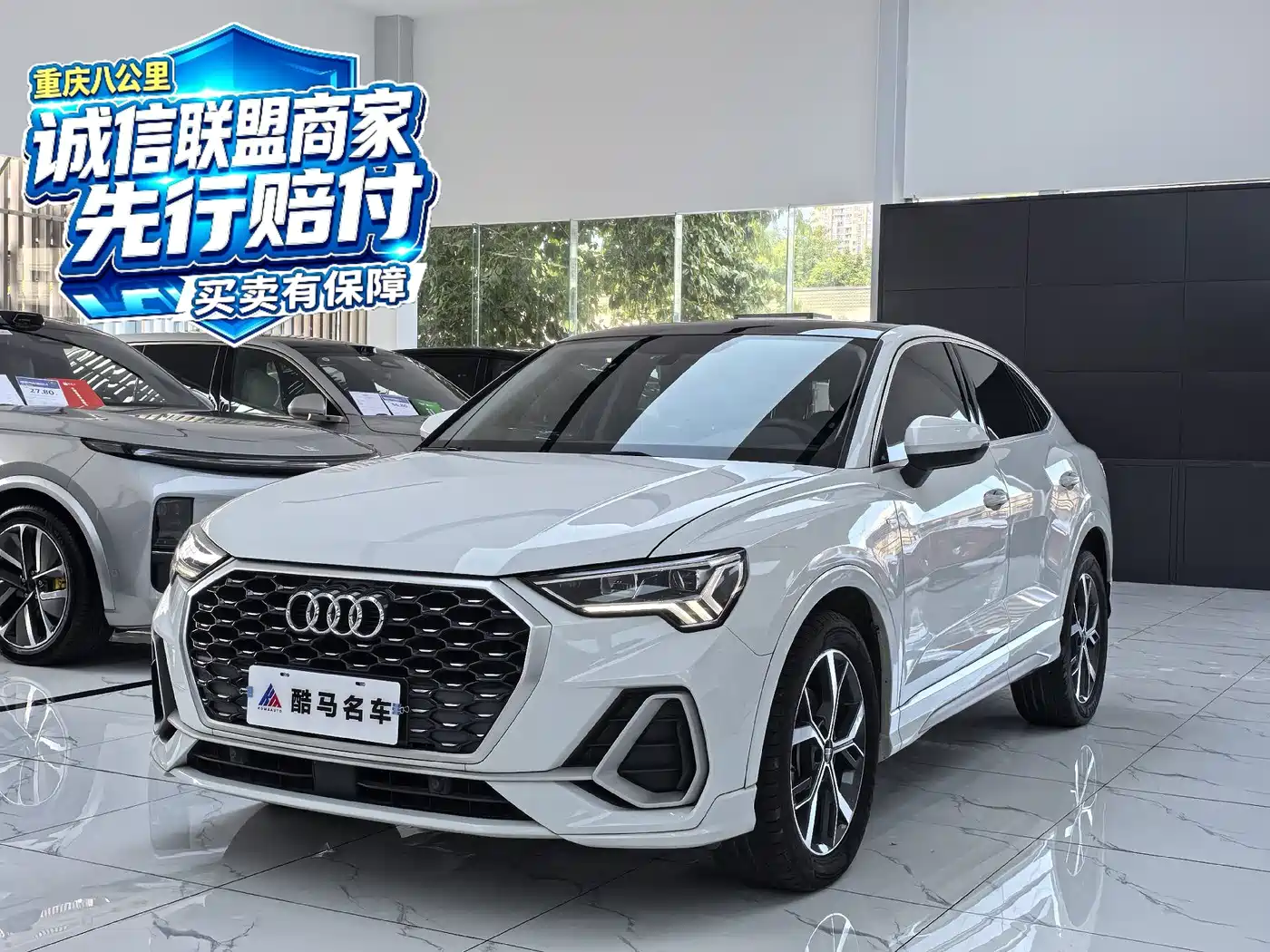 Audi Q3 Sportback 2021 2020 40 TFSI Fashion