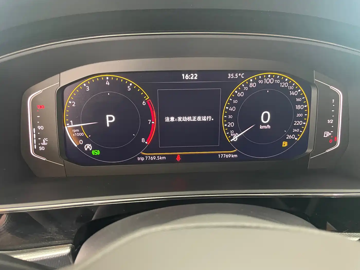 Volkswagen Passat 2024 Model 380TSI Starlight Elite фото 4