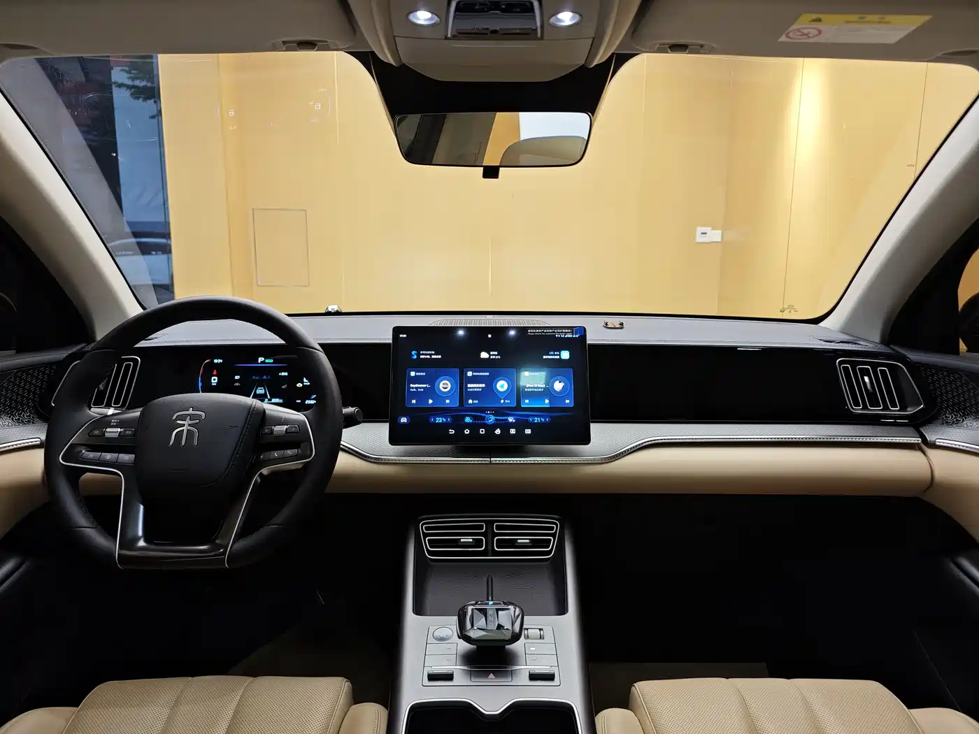 BYD SONGJIANG NEW ENERGY