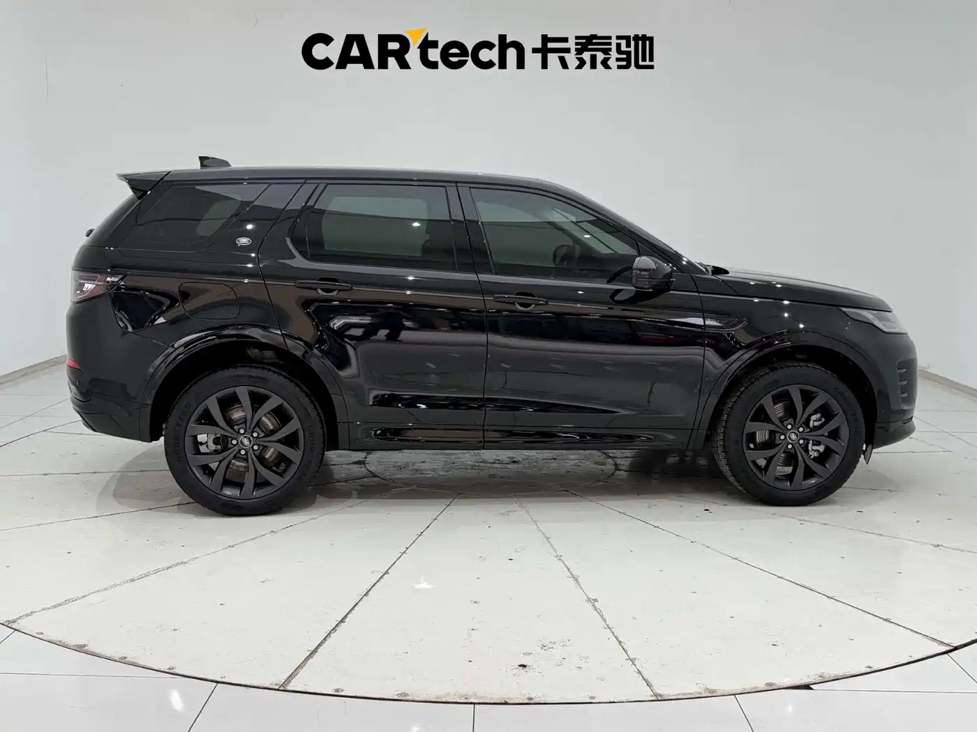 Land Rover Discovery Sport 2025 249PS Exploration Special Edition фото 12