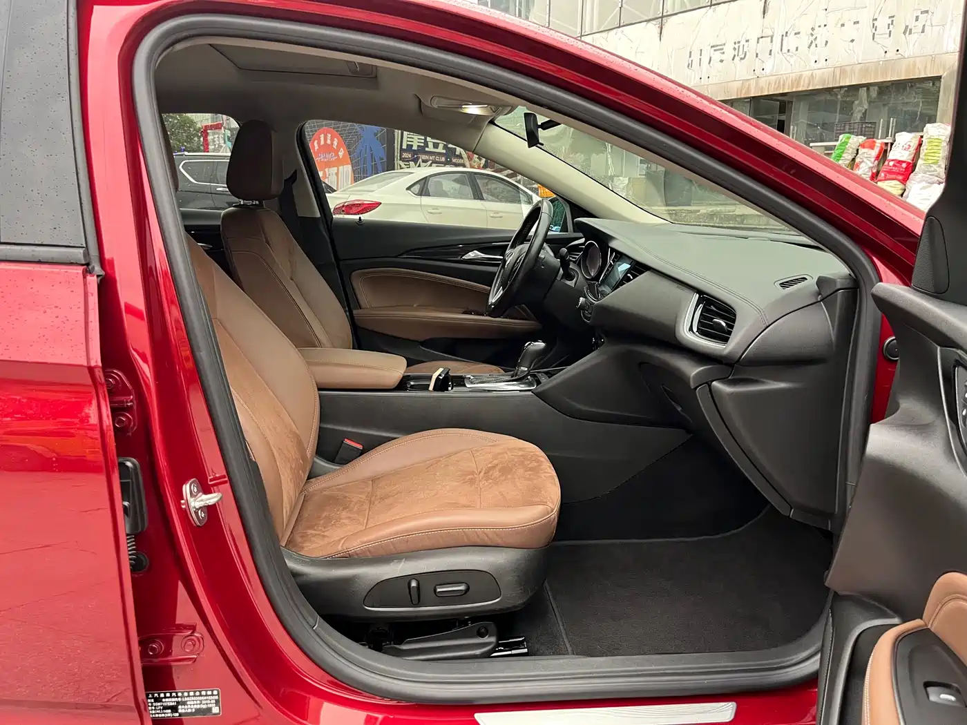 Buick Regal 2019 20T Elite China VI фото 11