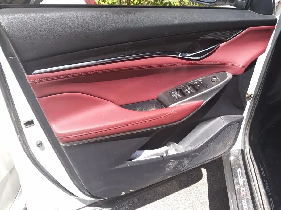 Changan CS75 PLUS 2019 2020 1.5T Automatic Luxury