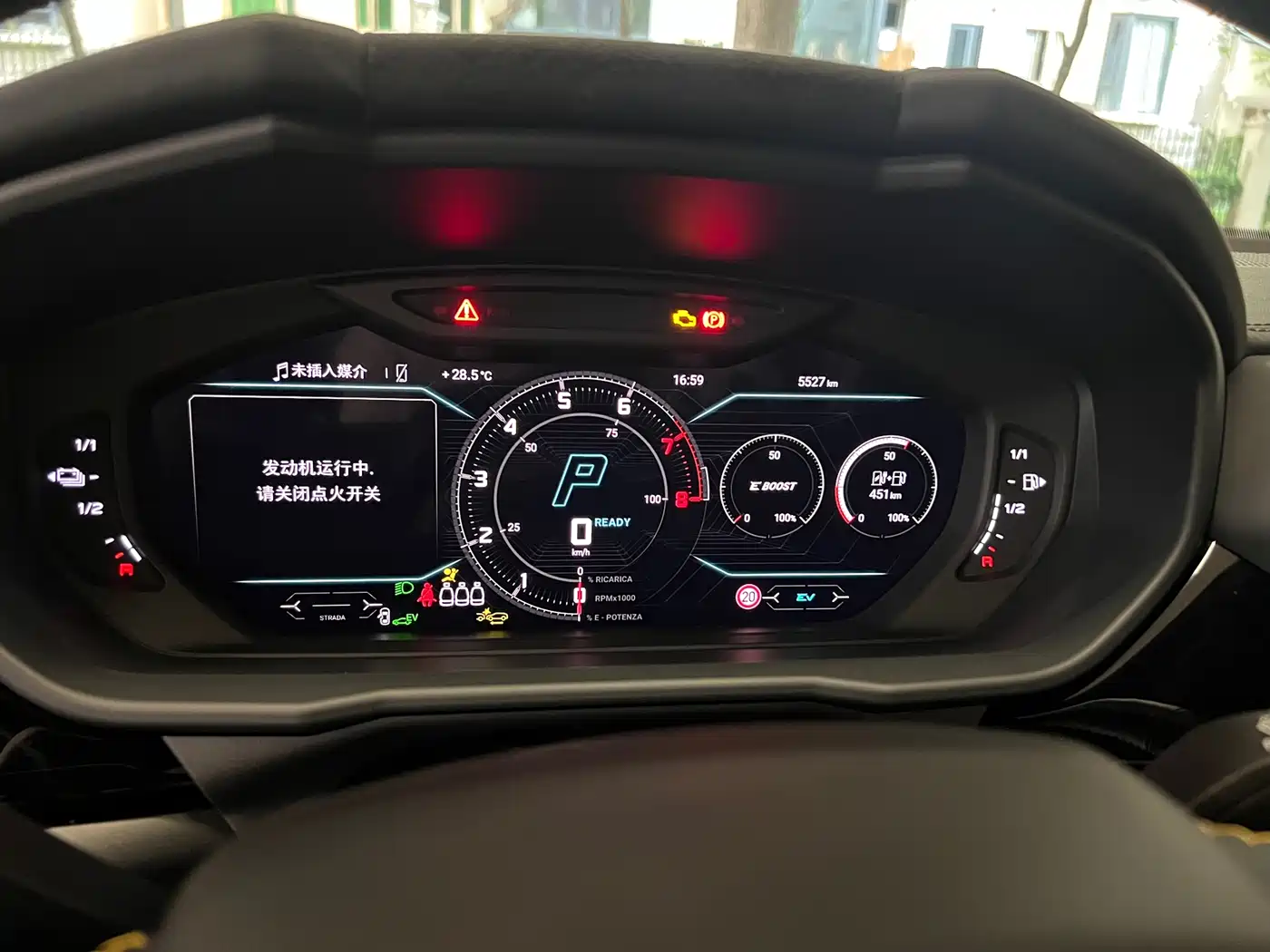 Lamborghini Urus SE 2025 4.0T Standard Edition фото 10