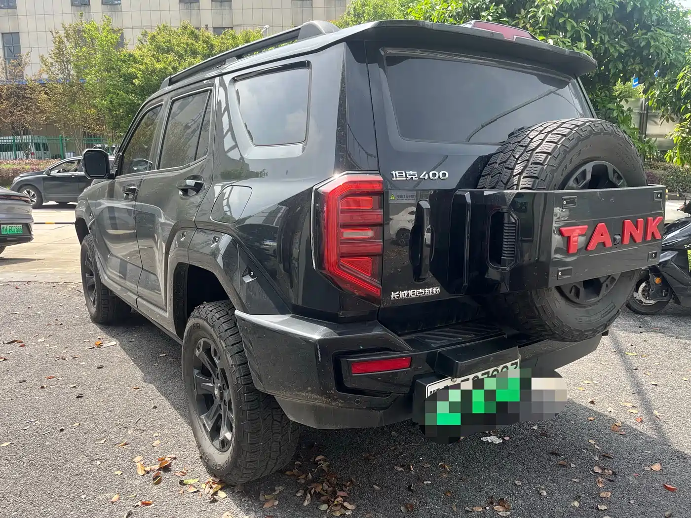 TANK TANK 400 NEW ENERGY