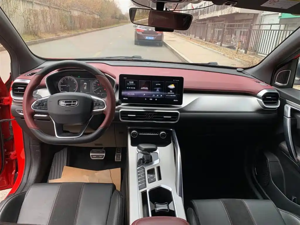 GEELY AUTOMOBILE BINYUE