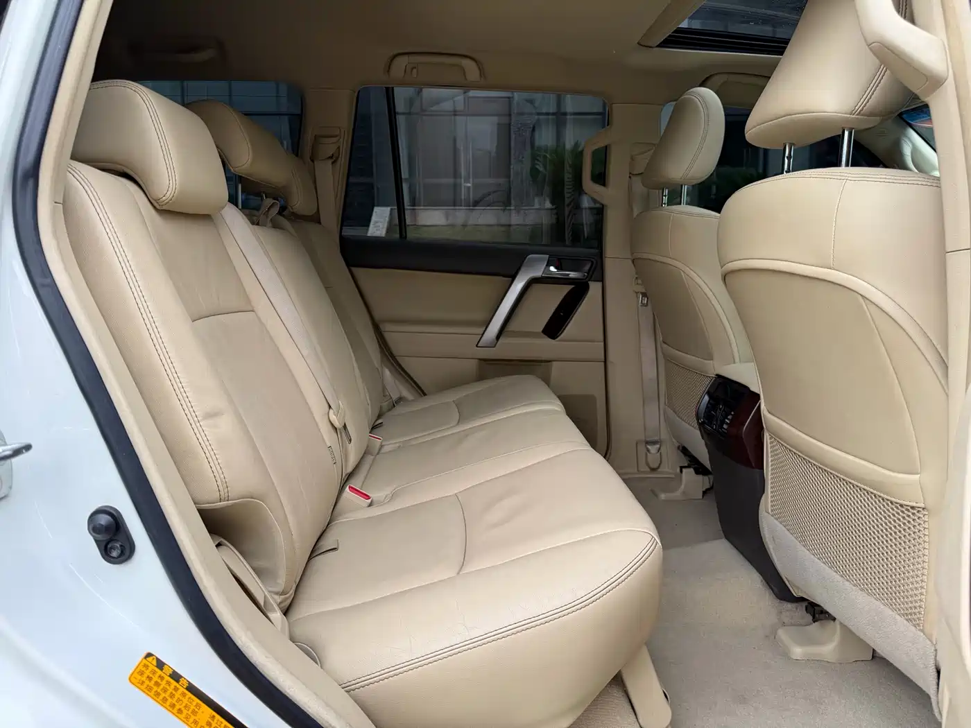 Toyota Prado 2016 3.5L Auto TX-L фото 6