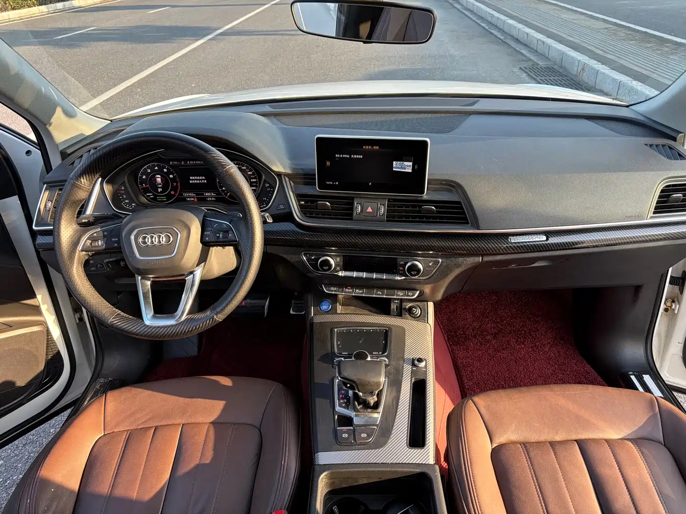 Audi Q5L 2018 45 TFSI Exclusive Fashion (China V) фото 10