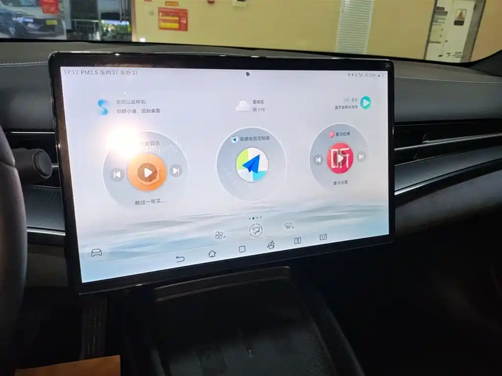 BYD Seal 2023 Champion Edition 550km Elite фото 5