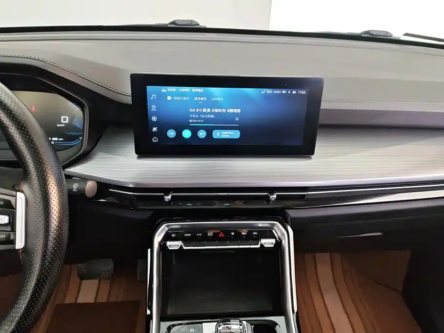 Wuling Motors Wuling Xingchen 2023 2022 2.0L DHT Electric Speed Edition